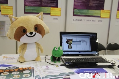 動漫開發新突破 媒體所教師團隊斬獲日內瓦國際發明展金獎