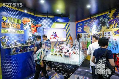 52TOYS三里屯收藏玩具館盛大啟幕 多IP沉浸式展廳，開啟動漫衍生新紀元