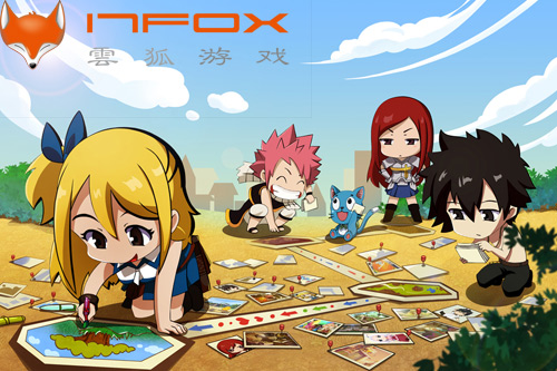云狐時代攜手經典動漫IP，RPG手游《妖精的尾巴》蓄勢待發